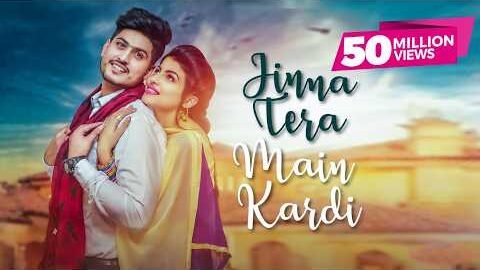 Jinna Tera Main Kardi | (Official Video) |Gurnam Bhullar |  Mix Singh | Punjabi Songs 2017