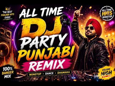 🔥 Punjabi DJ Dance Remix 2026 | Bass Boosted Party Mix💥 New Punjabi DJ Remix Song 2026 | Ultimate