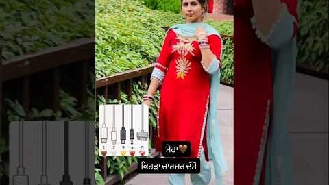 iphone 18 hega kise kol😂😜#new #newvideo #amrindergill #newpunjabisong #punjabisong #like #beautiful