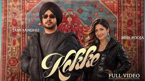 Kokke (Official Video) Jass Sandhu | Miss Pooja | Saanjh Music | New Punjabi Song 2026