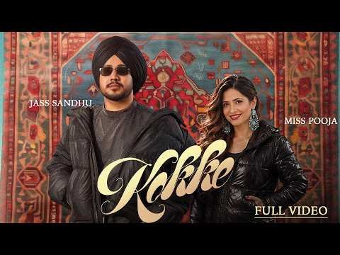 Kokke (Official Video) Jass Sandhu | Miss Pooja | Saanjh Music | New Punjabi Song 2026