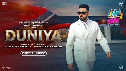 Duniya | Gippy Grewal | Shehnaaz Gill | Singh vs Kaur 2 | New Punjabi Songs 2026 | Speed Records