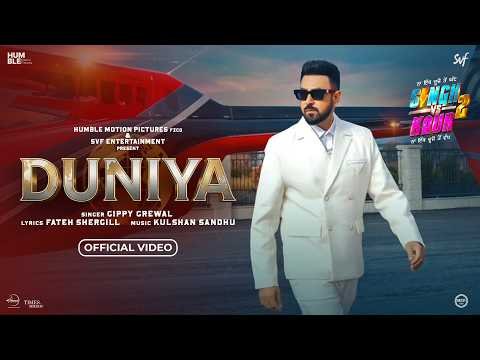 Duniya | Gippy Grewal | Shehnaaz Gill | Singh vs Kaur 2 | New Punjabi Songs 2026 | Speed Records