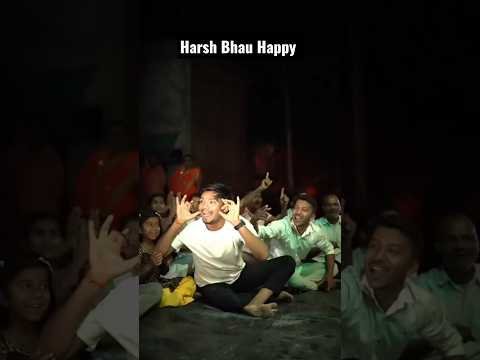 Harsh Bhau Happy Funny #harshpushptode #kishan #khetikishani #desi #village