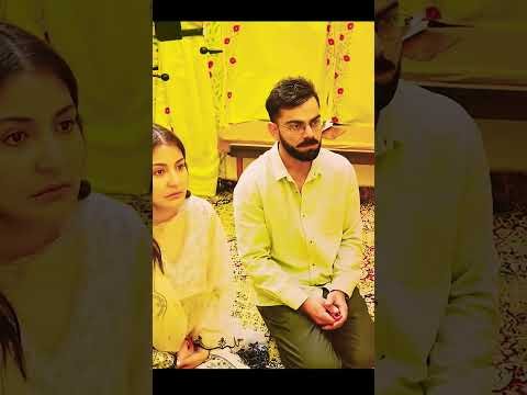 Virat Kohli Anushka Sharma in Vrindavan: Premanand Maharaj से आशीर्वाद लेने पहुंचे Virushka #Shorts
