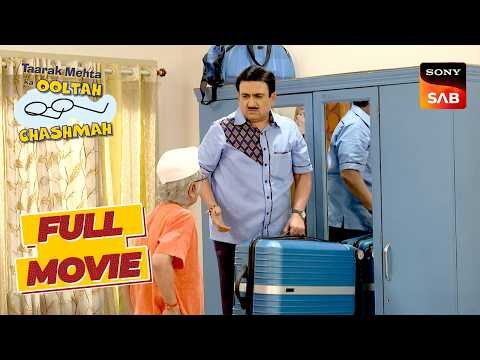 America जाने की तैयारी में जुटा Jethalal | Taarak Mehta Ka Ooltah Chashmah | Jethalal Chala America