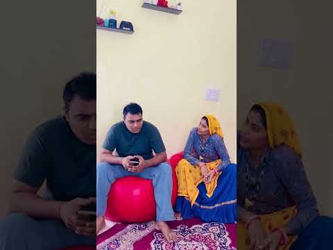 दूसरे की गलती #husbandwifecomedy #ksmeena #lokiz #desi #lugdi #comedy #dialogue
