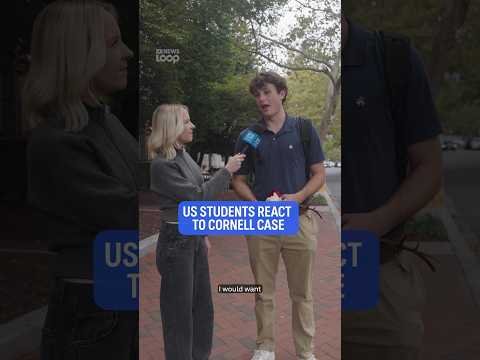 US students react to Cornell 7 case | ABC NEWS Loop