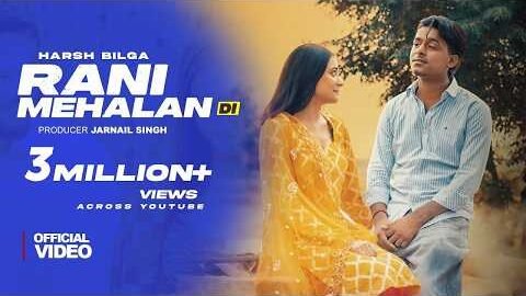 RANI MEHALAN DI (Official Video) Harsh Bilga | Hy G | New Punjabi Songs 2025