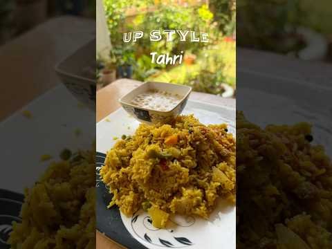 UP style Tahri # home made food # easy recipes # Desi food # comfort food 🥘