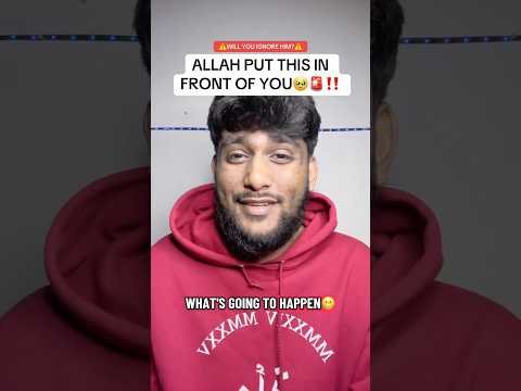 He knows :( #muslim #desi #islam #islamic #islamicquotes #islamicquote #islamicpost