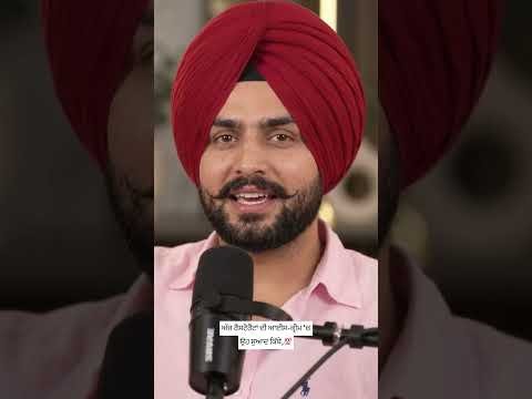 ਅੱਜ ਰੈਸਟੋਰੈਂਟਾਂ ਦੀ ਆਈਸ-ਕ੍ਰੀਮ ‘ਚ ਉਹ ਸੁਆਦ ਕਿੱਥੇ, #youtube #motivation #video #sach #truth #sach#shorts