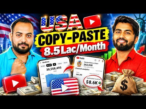 👉ऐसा USA Shorts YouTube चैनल बनाओ Video डालते ही होगा VIRAL | New USA Channel Ideas | Spreading Gyan