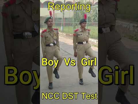 Report कैसे करें 🔥 #ncc #shorts #viral #shortsvideo #ncc_army #drill