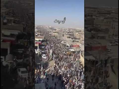 pti long March start from laki Marwat #attitudestatus #ptilongmarch #4october