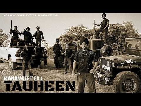 Tauheen : Manavgeet Gill | Kanji Porh | Ubhi | New Punjabi Songs 2026