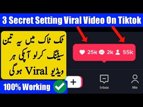 Tiktok Par Famous hone Ka Asan Tarika – How To Video Viral on Tiktok/ tiktok followers kaise badhaye