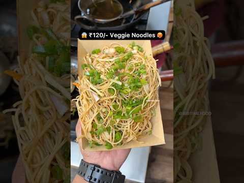 😱 ₹120/- Desi Veggie Noodles 🥵 #shorts #viral #trending #youtubeshorts #shortvideo #short