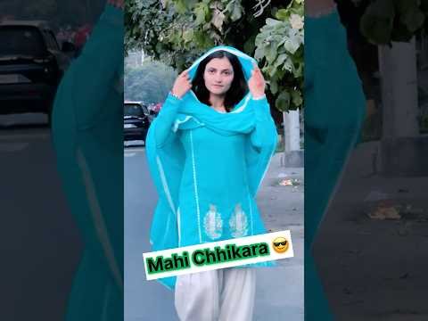 देसी रागनी 😱🔥🤷🏻#mahichhikara #shorts #desi #status #viral