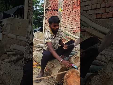 Bhai tera phone 📱#desi #comedy #funnyshorts #india #viralvideo #subscribe