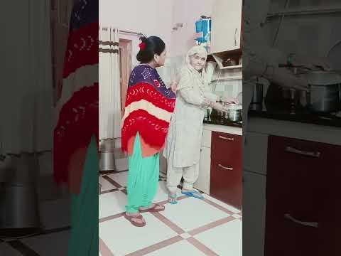 दादी का कनागत🤣#haryanvicomedyvideo#haryanvi#haryana#desi#reels #bg family