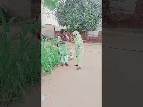 20 हजार रुपए🤣#haryanvicomedyvideo#haryanvi#haryana#desi#reels #bg family