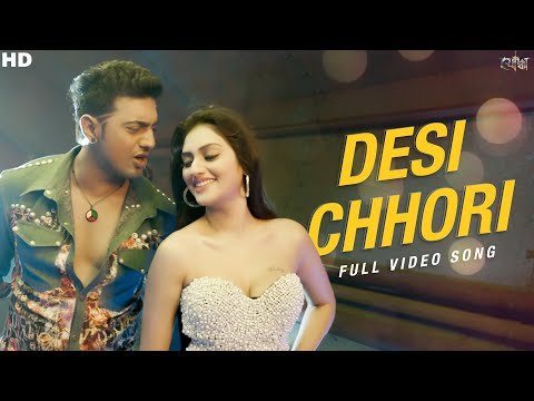 Desi Chhori | Yoddha | Video Song | Dev | Mimi | Nusrat | Neha Kakkar | Savvy | Raj C | SVF Music