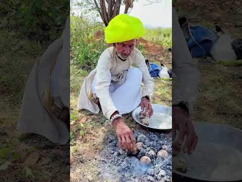 जंगल की रसोई 📸😍 #desi #ganvkilifestyle #nature #ytshorts #food #villagelife
