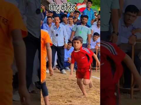 chotu ka jalwa 👑🔥😡 #desi #kabaddi #viralsong #tredingsong #photography
