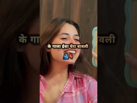 Haryanvi Lyrics ❤️🔥 | Desi Feel 😍 #Haryanvi #HaryanviLyrics #Desi #HaryanviSong #Lyrics #Haryana
