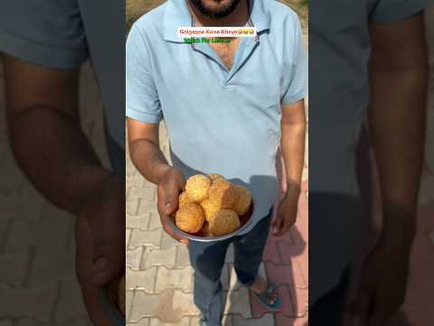 Golgappe Kaise Khaye? 😂 | Desi Comedy Shorts #golgappe #panipuri #comedy