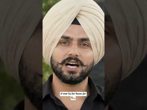 ਤਾਂ ਧਾਗਾ ਤੋੜ ਦੇਣਾ ਬਿਹਤਰ ਹੁੰਦਾ ਹੈ #youtube #motivation #punjabi #sach #truth #video #contentcreator