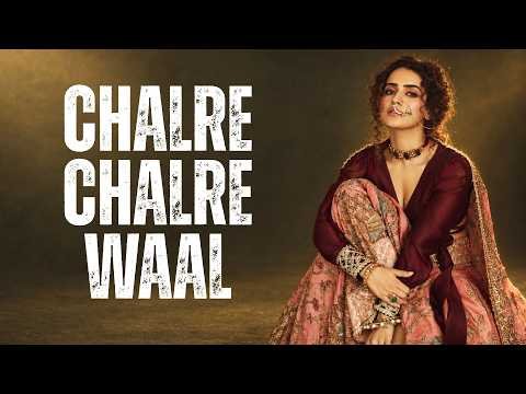 Chalre Chalre Waal (Female Version) | Tu Sanwal Phul Kasturi | Trending Songs 2026 | Punjabi Folk