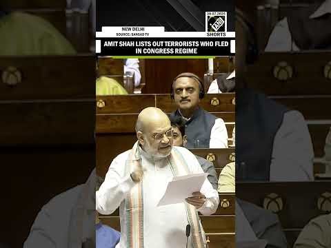 From Dawood Ibrahim to Tiger Memon, Amit Shah lists out terrorists who ran away during Congress rule