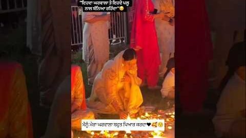 Best Choice♥️🥰#ninja #newvideo #husbandwife #newvideo #newpunjabisong #like #love #beautiful