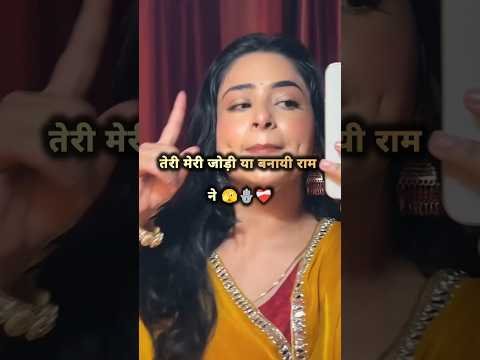 Haryanvi Lyrics ❤️🔥 | Desi Feel 😍 #Haryanvi #HaryanviLyrics #Desi #HaryanviSong #Lyrics #Haryana