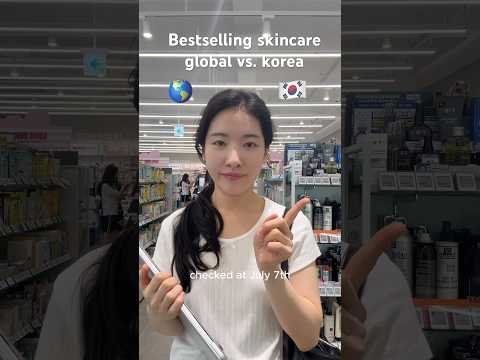 Current top bestselling Korean skincare products #shorts