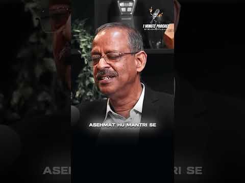 For a Civil Servant Transfer is Like Death – IAS Anil Swarup (AIR-14) | Not Just a Civil Servant |