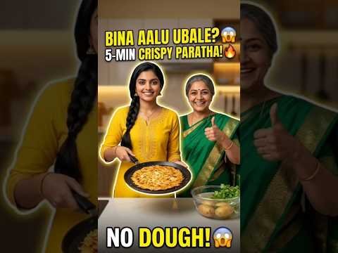 Kacche Aloo Ka 5-Min Crispy Paratha! Sasu Maa Ka Desi Nuskha 😱🔥 #Shorts