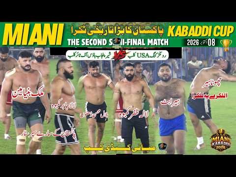 Second Sami Final Match Miani Kabaddi Cup 2026 Royal King USA Club 🆚 House Of Tyre Club