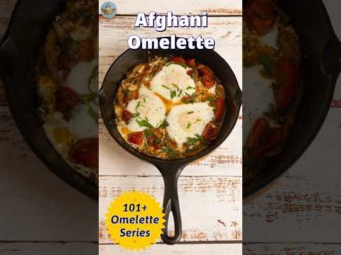 Afghani Omelette Recipe | A Unique and Tasty Breakfast Idea!