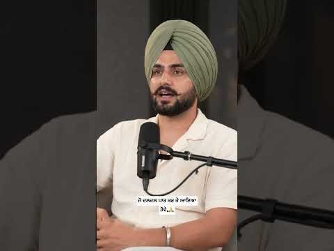 ਜੋ ਦਲਦਲ ਪਾਰ ਕਰ ਕੇ ਆਇਆ ਹੋਵੇ, #youtube #motivation #punjabi #youtubeshorts #officalvideo #myvideo