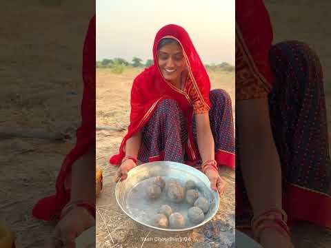 खेत में दाल बाटी 😍 #daalbaati #rajasthan #desi #khana #food #foodshorts #youtubeshorts #shorts