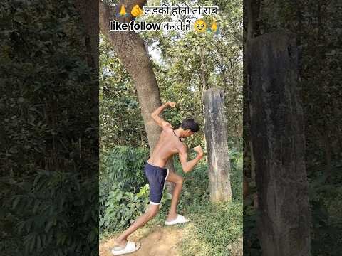 Aa Farihya #song🎧 #bhojpuri📈 #india #love #desi 🏋️#gym #home🏡 #fitness #video #workout #shorts 🥹🙏