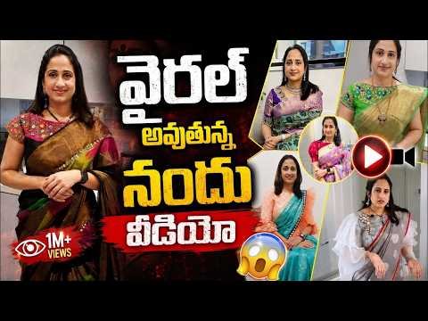 Nandus World UK Visa Controversy Nandus World Controversy | Advocate || Nandu’s video going viral