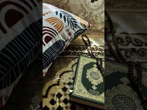 صلّ على النبي🤍📿Send Blessings Upon Him✨🤲#allah #youtubeshorts #viral #shorts #trending