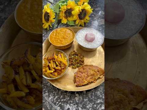 Desi lunch thali ready …😋 #food #ytshorts #shorts #lunch #desi #youtubeshorts #viral #trending #yt