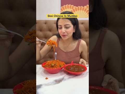 Desi Chinese In Mumbai #shorts