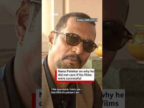 Nana Patekar on why he did not care if his films were successful | BBC News India