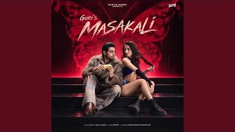 Masakali